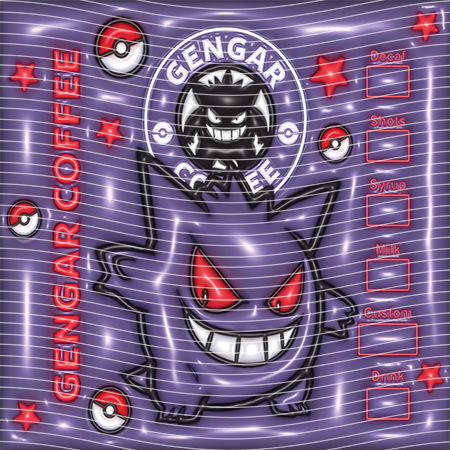 20oz integrate-EJ-581